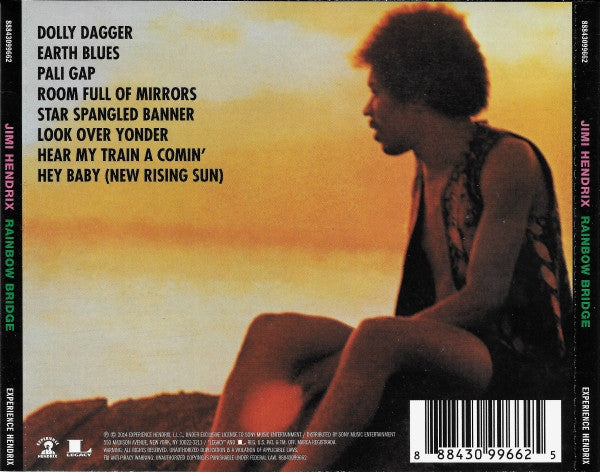 Rainbow Bridge - Original Motion Picture Soundtrack (CD) | Near Mint (NM or M-) Near Mint (NM or M-) Get Cheap Vinyl