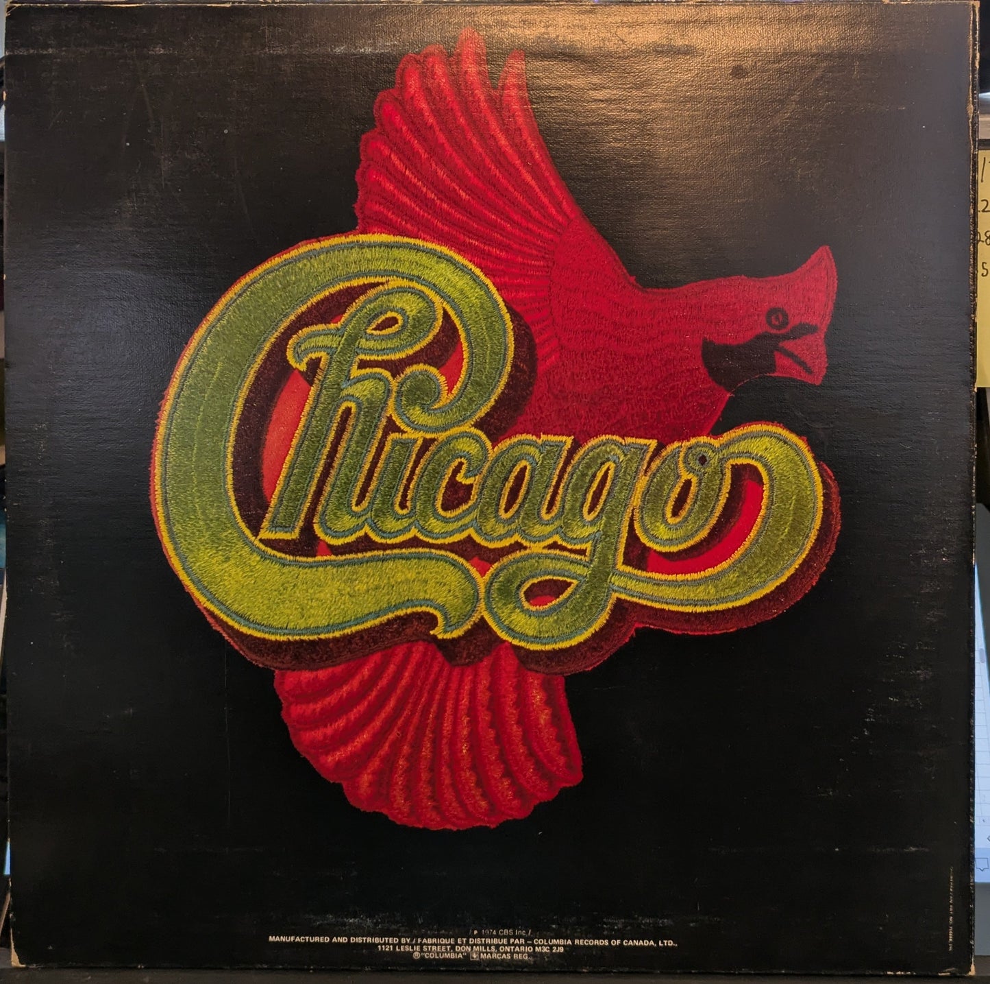 Chicago VIII (VINYL) | Near Mint (NM) Excellent (EX) Get Cheap Vinyl