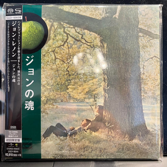 John Lennon / Plastic Ono Band *JAPAN/SHM-SACD* | Near Mint (NM) Near Mint (NM) Get Cheap Vinyl
