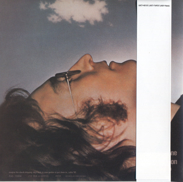 Imagine (SACD) *JAPANESE* | Near Mint (NM) Near Mint (NM) Get Cheap Vinyl