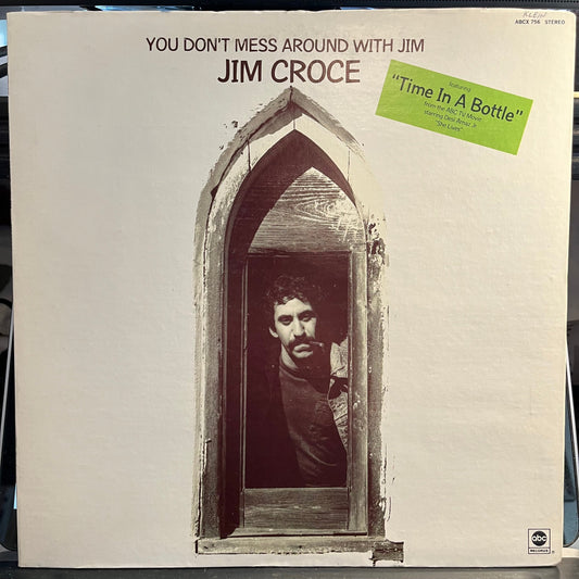You Don't Mess Around With Jim (VINYL) | Near Mint (NM) Near Mint- (NM-) Get Cheap Vinyl