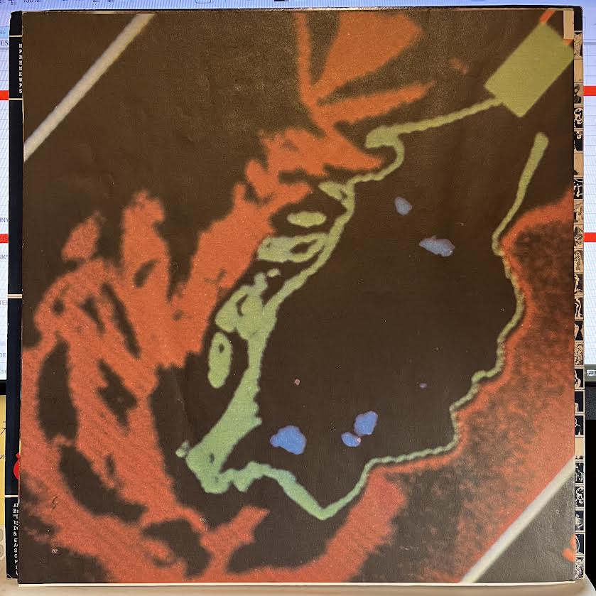 Emotional Rescue *POSTER* | Near Mint (NM) Excellent+ (EX+) Get Cheap Vinyl