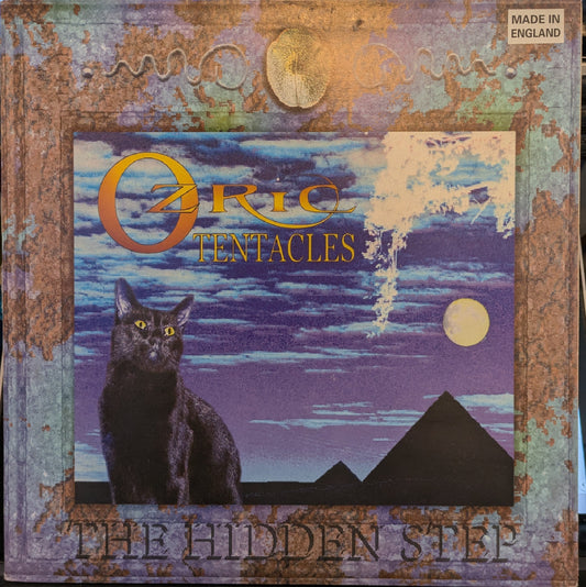 The Hidden Step (YELLOW VINYL - UK) | Near Mint (NM) Near Mint (NM) Get Cheap Vinyl