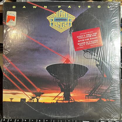 Dawn Patrol (VINYL) | Very Good Plus (VG+) Near Mint (NM or M-) Get Cheap Vinyl