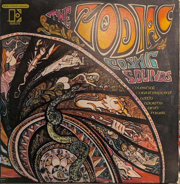 Cosmic Sounds (VINYL) | Very Good Plus (VG+) Near Mint (NM) Get Cheap Vinyl