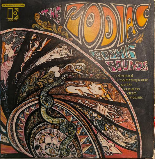 Cosmic Sounds (VINYL) | Very Good Plus (VG+) Near Mint (NM) Get Cheap Vinyl
