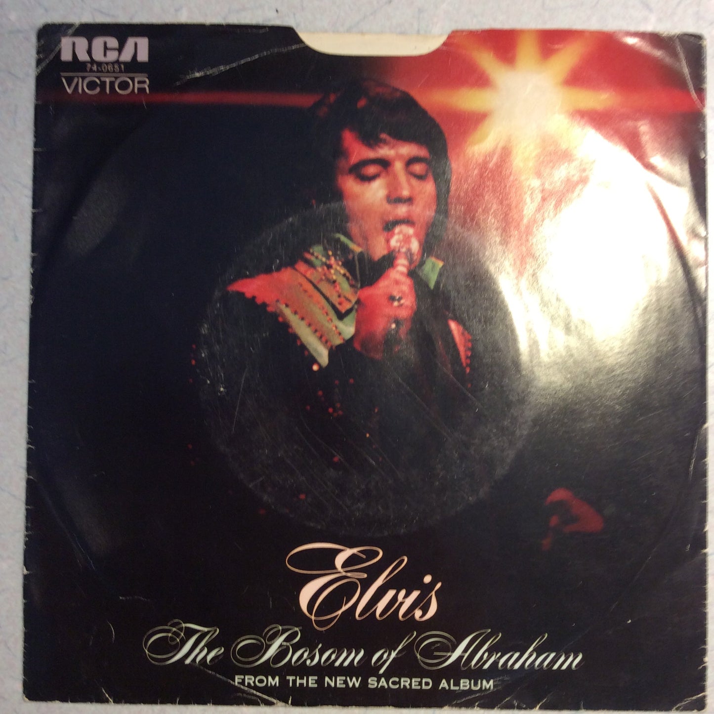 He Touched Me / Bosom Of Abraham (7" VINYL) | Very Good (VG) Very Good Plus (VG+) Get Cheap Vinyl