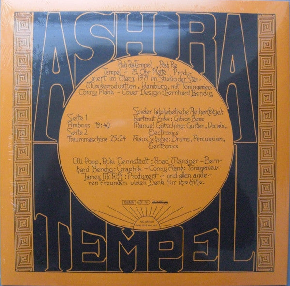 Ash Ra Tempel | Mint (M) Mint (M) Get Cheap Vinyl