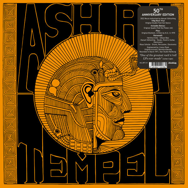 Ash Ra Tempel | Mint (M) Mint (M) Get Cheap Vinyl