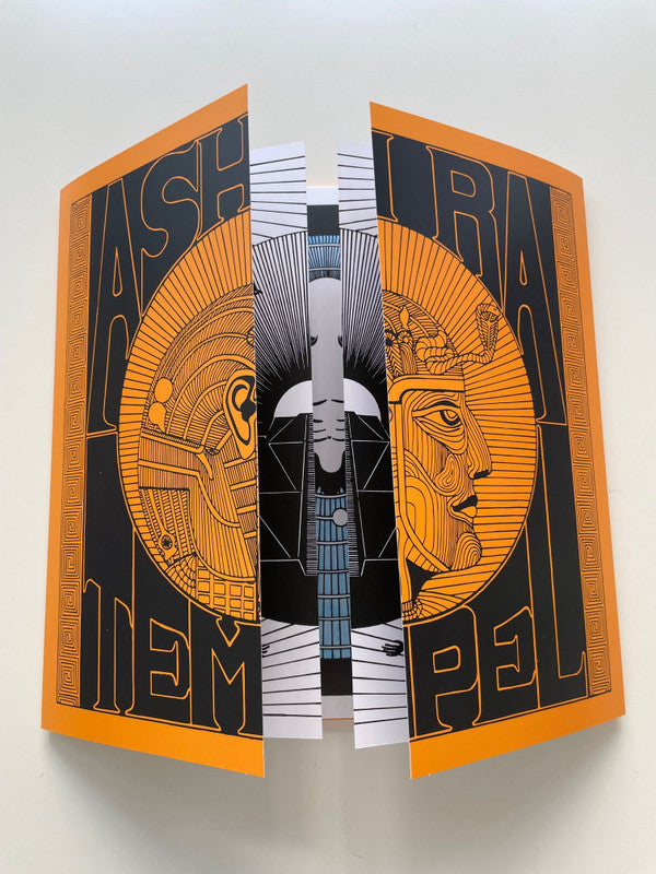 Ash Ra Tempel | Mint (M) Mint (M) Get Cheap Vinyl