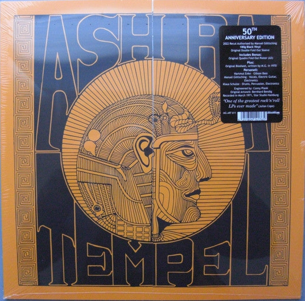 Ash Ra Tempel | Mint (M) Mint (M) Get Cheap Vinyl