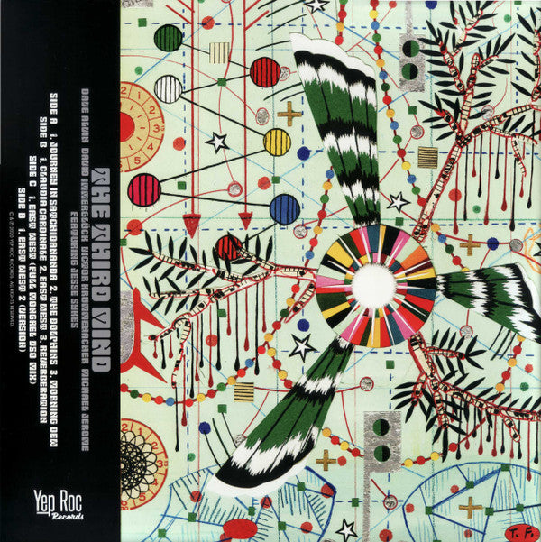 The Third Mind | Mint (M) Mint (M) Get Cheap Vinyl