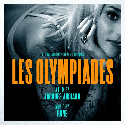 Les Olympiades | Get Cheap Vinyl