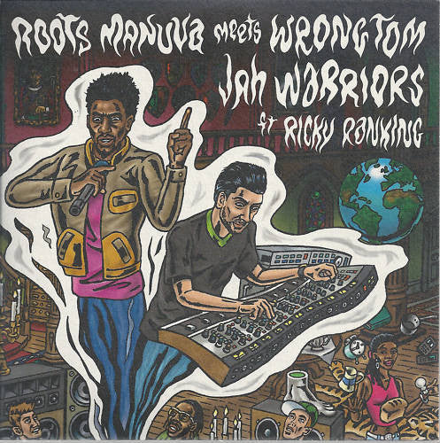 Jah Warriors | Mint (M) Mint (M) Get Cheap Vinyl