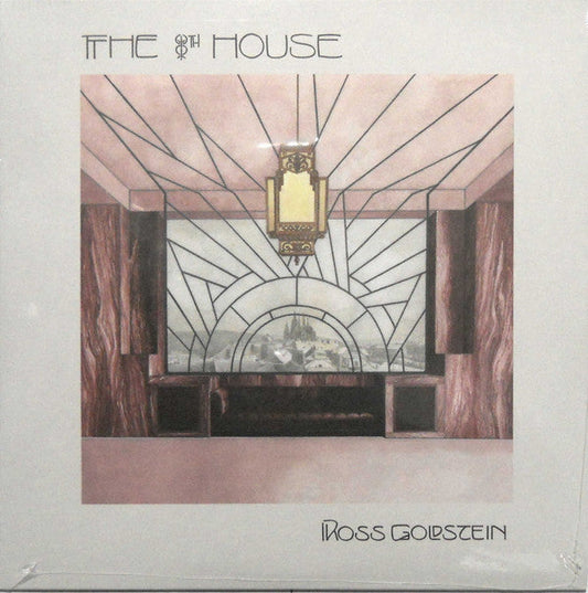 The 8th House | Mint (M) Mint (M) Get Cheap Vinyl