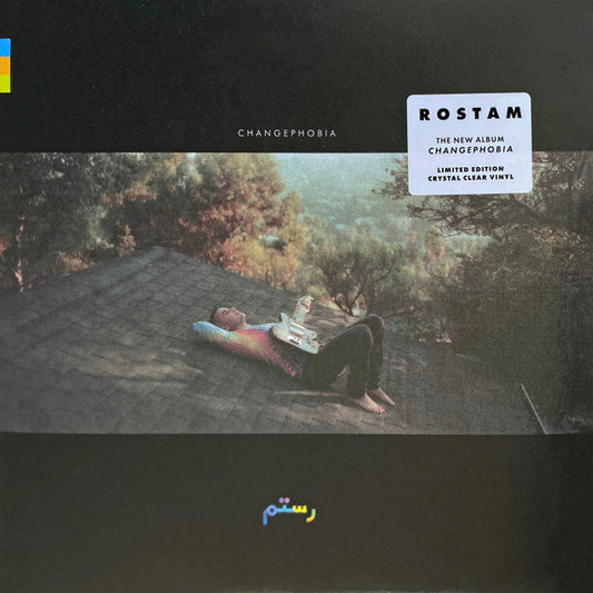 Changephobia | Mint (M) Mint (M) Get Cheap Vinyl