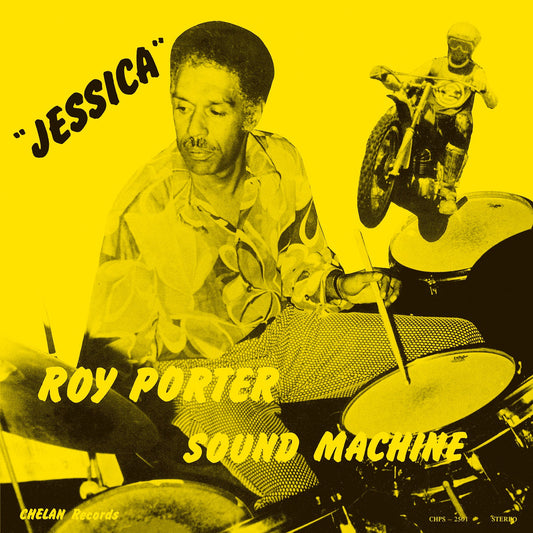 Jessica (Deluxe Edition) | Get Cheap Vinyl