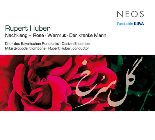 Nachkalng - Rose / Wermut / Der Kranke Mann | Get Cheap Vinyl