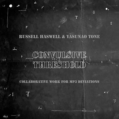 Convulsive Threshold | Get Cheap Vinyl