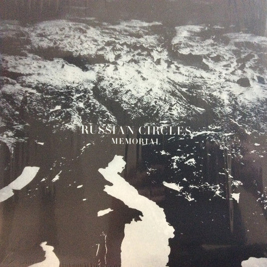Memorial | Mint (M) Mint (M) Get Cheap Vinyl