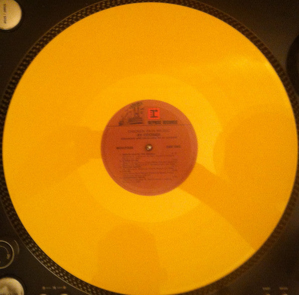 Chicken Skin Music | Mint (M) Mint (M) Get Cheap Vinyl
