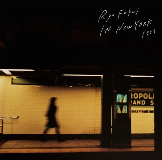 Ryo Fukui in New York | Get Cheap Vinyl