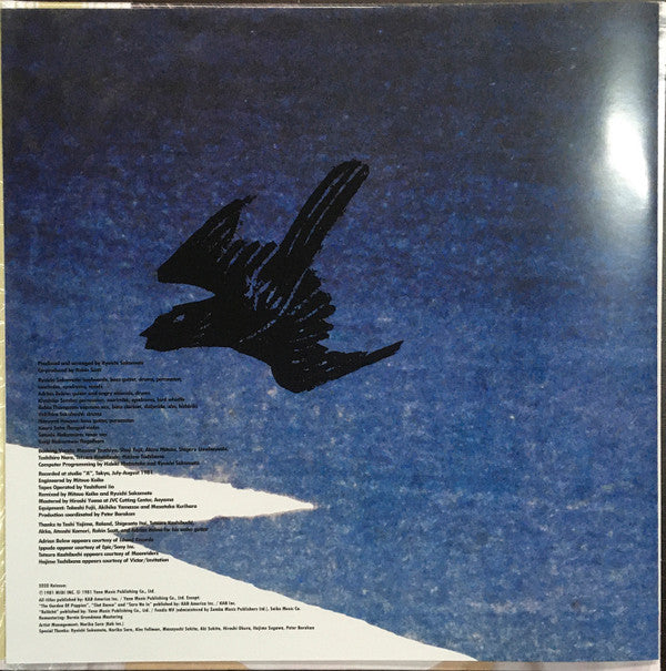 左うでの夢 = Hidari Ude No Yume = Left Handed Dream (Japanese Edition) | Mint (M) Mint (M) Get Cheap Vinyl