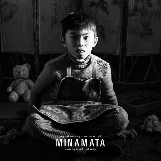 Minamata (Original Motion Picture Soundtrack) | Get Cheap Vinyl