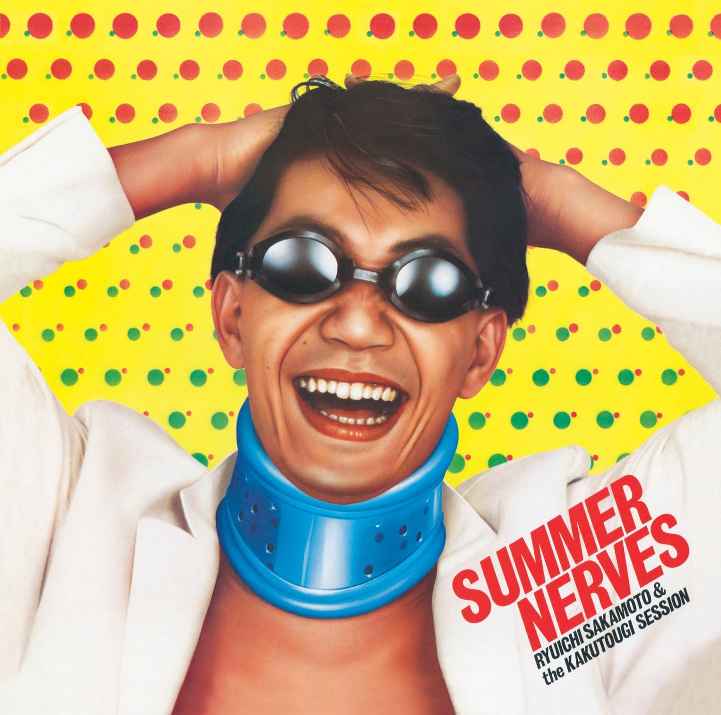 Summer Nerves | Get Cheap Vinyl