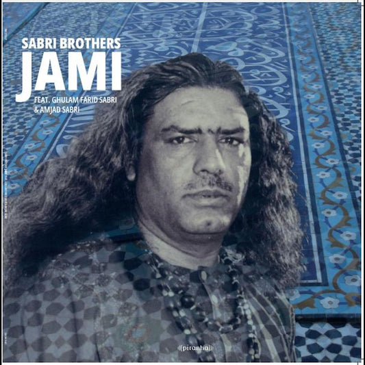 JAMI | Mint (M) Mint (M) Get Cheap Vinyl