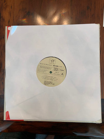 Like A Child | Mint (M) Mint (M) Get Cheap Vinyl