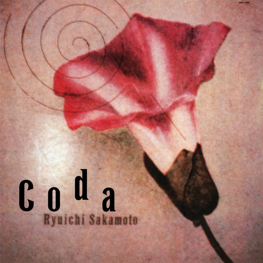 Coda (CD) | Mint (M) Mint (M) Get Cheap Vinyl
