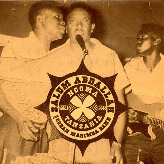 Ngoma Tanzania | Mint (M) Mint (M) Get Cheap Vinyl