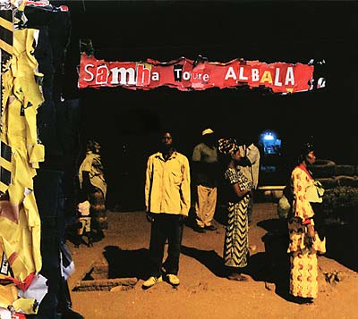 Albala | Get Cheap Vinyl