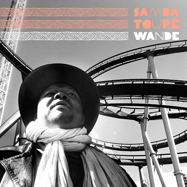 Wande [Import] | Mint (M) Mint (M) Get Cheap Vinyl