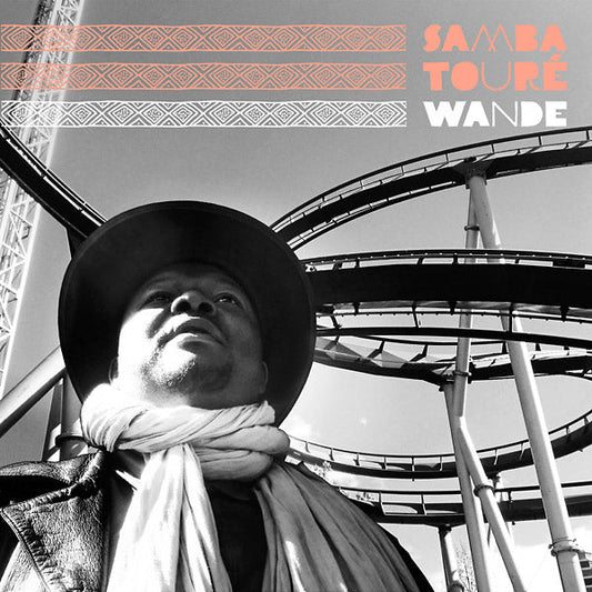 Wande [Import] | Mint (M) Mint (M) Get Cheap Vinyl