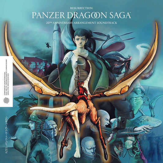 Resurrection: Panzer Dragoon Saga 20Th Anniversary Arrangement | Get Cheap Vinyl