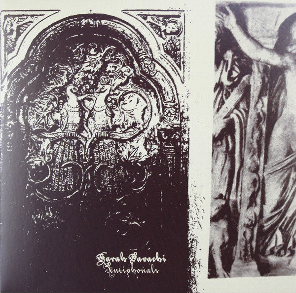 Antiphonals | Mint (M) Mint (M) Get Cheap Vinyl