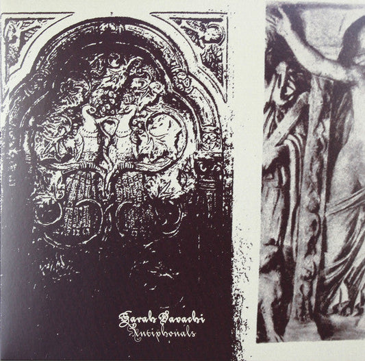 Antiphonals | Mint (M) Mint (M) Get Cheap Vinyl