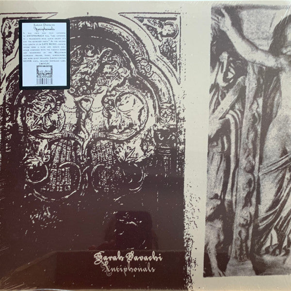 Antiphonals | Mint (M) Mint (M) Get Cheap Vinyl