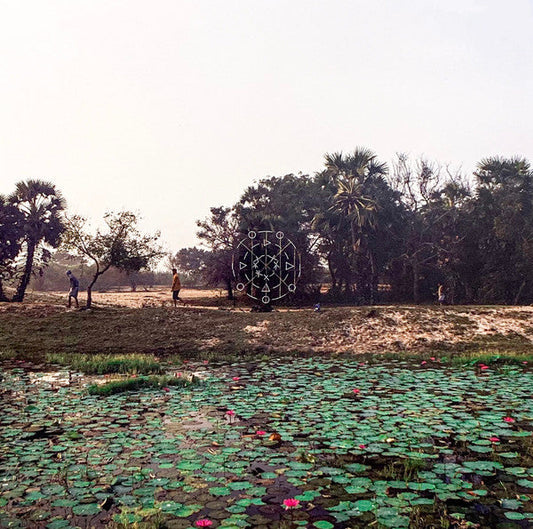 KALAK (GREEN VINYL) | Mint (M) Mint (M) Get Cheap Vinyl