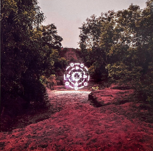 KALAK (VINYL) | Mint (M) Mint (M) Get Cheap Vinyl
