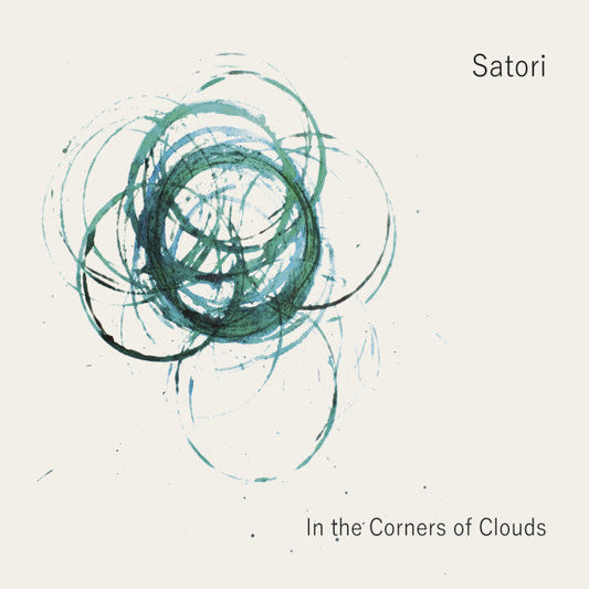 In The Corners Of Clouds | Mint (M) Mint (M) Get Cheap Vinyl