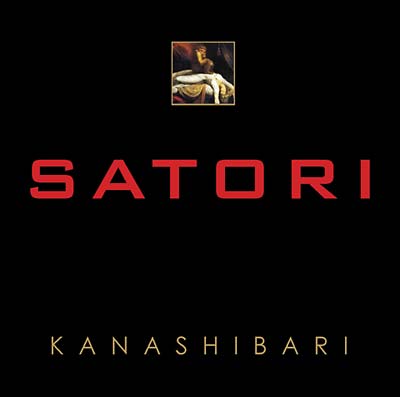 Kanashibari (CD) | Mint (M) Mint (M) Get Cheap Vinyl
