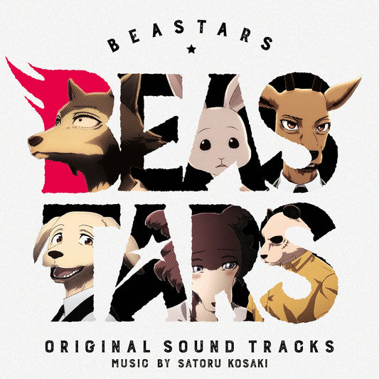Beastars Original Soundtrack | Get Cheap Vinyl