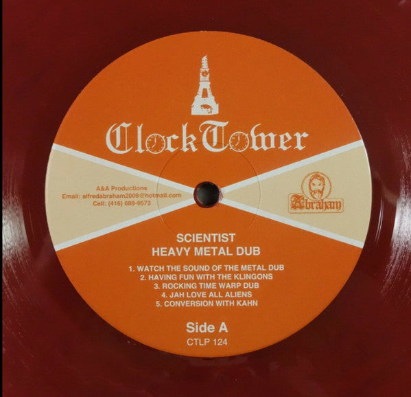 Heavy Metal Dub (RED MARBLED VINYL) | Mint (M) Mint (M) Get Cheap Vinyl