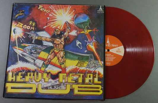 Heavy Metal Dub (RED MARBLED VINYL) | Mint (M) Mint (M) Get Cheap Vinyl