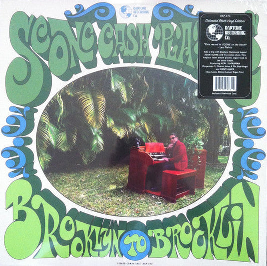 Brooklyn To Brooklin | Mint (M) Mint (M) Get Cheap Vinyl