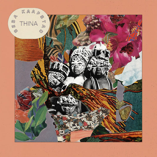 KONKE | Get Cheap Vinyl