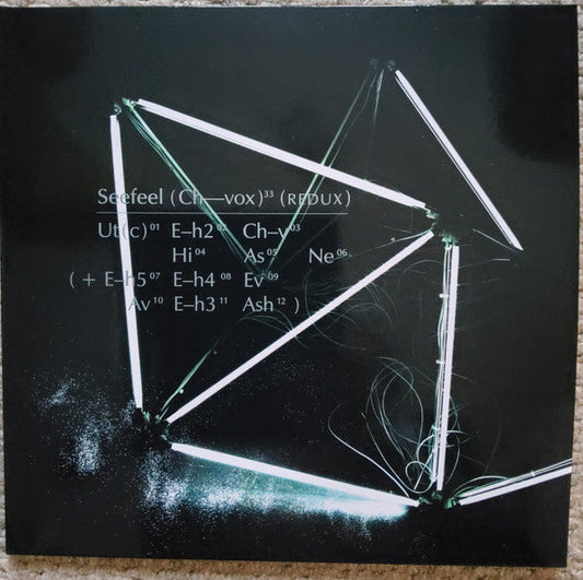 (Ch-vox) (REDUX) | Mint (M) Mint (M) Get Cheap Vinyl